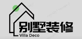 铅山别墅装修,铅山别墅装修设计就上【铅山别墅装修网】